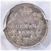 Image 3 : 1886 SILVER 5 CENT CANADA  PCGS AU-53 GOLD SEAL
