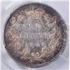 Image 3 : 1858 SILVER 20 CENT CANADA  PCGS AU53 GOLD SEAL