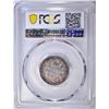 Image 4 : 1858 SILVER 20 CENT CANADA  PCGS AU53 GOLD SEAL