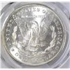 Image 3 : 1878-S MORGAN DOLLAR  PCGS MS-64