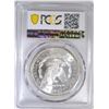 Image 4 : 1880-S MORGAN DOLLAR  PCGS MS-64
