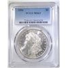 Image 1 : 1896 MORGAN DOLLAR  PCGS MS-63
