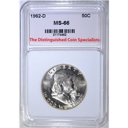 1962-D FRANKLIN HALF, TDCS SUPERP GEM BU