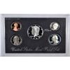 Image 2 : 1992, 93, 94, 96 & 98 U.S. SILVER PROOF SETS