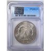 Image 4 : 1886-S MORGAN DOLLAR   ICG MS-62+