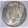 Image 2 : 1925-S PEACE DOLLAR   ICG MS-64