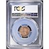 Image 4 : 1938-S LINCOLN CENT  PCGS MS-66+ RD