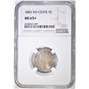 Image 1 : 1883 NO CENTS LIBERTY NICKEL  NGC MS-65+