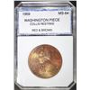 Image 1 : 1959 WASHINGTON MEDAL COLLIS RESTRIKE PCI CH BU