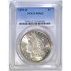 Image 1 : 1879-O MORGAN DOLLAR  PCGS MS-62