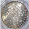 Image 2 : 1879-O MORGAN DOLLAR  PCGS MS-62