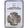 Image 1 : 1881-S MORGAN DOLLAR   NGC MS-63