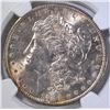 Image 2 : 1881-S MORGAN DOLLAR   NGC MS-63