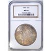 Image 1 : 1882 MORGAN DOLLAR  NGC MS-64
