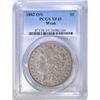 Image 1 : 1882-O/S MORGAN DOLLAR   PCGS XF-45