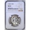 Image 1 : 1944-D WALKING LIBERTY HALF DOLLAR  NGC MS-65