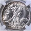Image 2 : 1944-D WALKING LIBERTY HALF DOLLAR  NGC MS-65