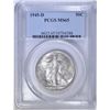 Image 1 : 1945-D WALKING LIBERTY HALF DOLLAR  PCGS MS-65