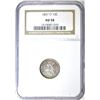 Image 1 : 1857-O SEATED DIME, NGC AU-58