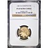 Image 1 : 1987-W CONSTITUTION $5 GOLD NGC PF-69 ULTRA CAM