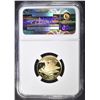 Image 4 : 1995-W OLYMPIC STADIUM $5 GOLD NGC PF-69 ULTRA CAM