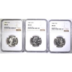 1981-P-D-S S.B.A. DOLLARS, NGC MS-65