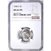 Image 1 : 1948-S JEFFERSON NICKEL NGC MS-66 5FS