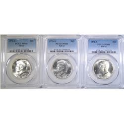 (3) 1976-S SILVER KENNEDY HALVES, PCGS MS-66