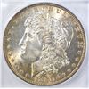 Image 2 : 1880-O MORGAN DOLLAR ICG MS-64+