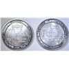 Image 1 : SALUTE TO MOTHER & FATHER 1oz .999 SILVER ROUNDS