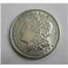 Image 1 : 1921 Morgan silver dollar in AU condition