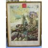 Image 1 : Festive decorative print