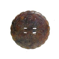 Chinese Hand-carved Serpentine Medallion Pendant