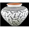 Image 1 : Acoma Kuutimaitsia Pot