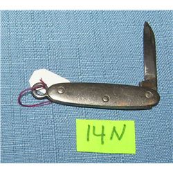 Miniature stainless steal pocket knife