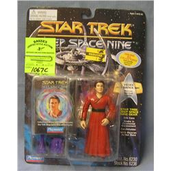 Vintage Star Trek action figure: Vedek Bareil