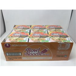 Case of Bowl Noodle Soup- Spicy Chicken Flavour (12 x 86g)