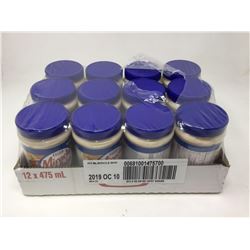 Case of Kraft Miracle Whip (12 x 475ml)