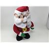 Image 1 : Animated Dancing Santa