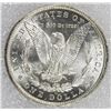 Image 2 : 1885-O MORGAN SILVER DOLLAR