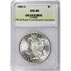 Image 3 : 1885-O MORGAN SILVER DOLLAR
