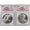 Image 1 : 1988 AND 1989 AMERICAN SILVER EAGLES