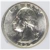 Image 1 : 1932-S WASHINGTON QUARTER