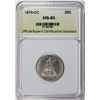 Image 3 : 1876-CC SEATED QUARTER