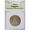 Image 3 : 1877-CC SEATED HALF DOLLAR