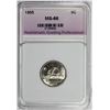Image 3 : 1955 CANADA NICKEL