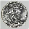 Image 1 : 1987 AMERICAN SILVER EAGLE