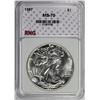 Image 3 : 1987 AMERICAN SILVER EAGLE