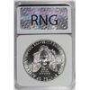 Image 4 : 1987 AMERICAN SILVER EAGLE