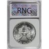 Image 4 : 1988 AMERICAN SILVER EAGLE